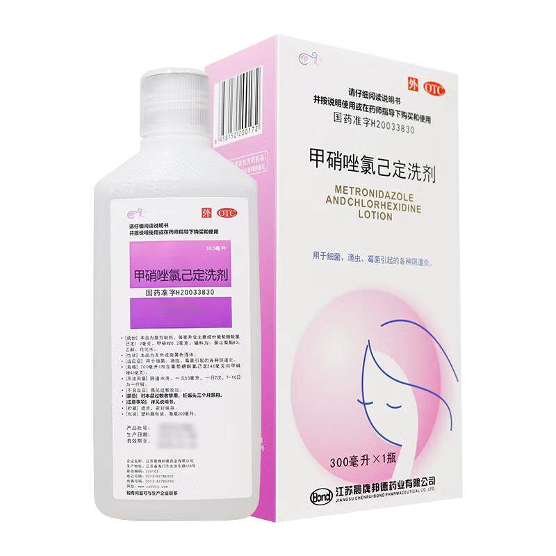 【伊人】甲硝唑氯己定洗剂0.02%0.12%*300ml*1瓶/盒