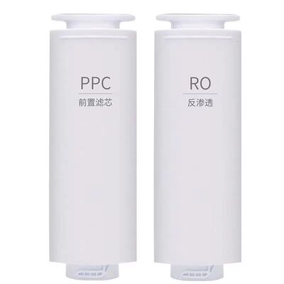 苏泊尔DR2H1净水器滤芯复合PPC直饮滤芯RO反渗透SJR-Y1适配滤芯