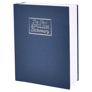 仿真书本保险箱加厚存钱本2026年新款带密码锁藏手机神器密码盒子带锁小型锁的柜小钱箱儿童家用储物收纳盒