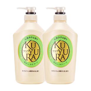 可悠然美肌沐浴露碧野悠悠沐浴乳滋润保湿温和香氛550ml*2家庭装