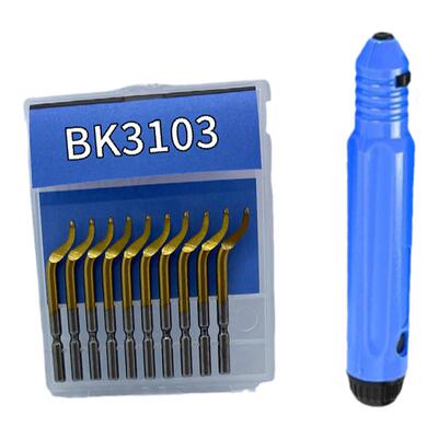 去毛刺刮刀修边刀BS1018BS2010