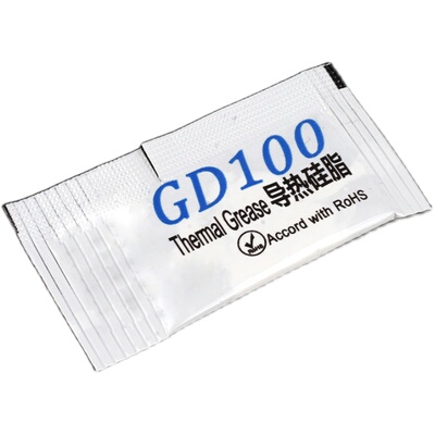 导热硅脂散热硅胶膏CPU快速散热