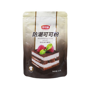 舒可曼防潮可可粉100g淋面巧克力粉提拉米苏制作原料家用食用冲饮