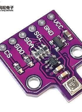 MCU-680 BME680 温湿度气压传感器