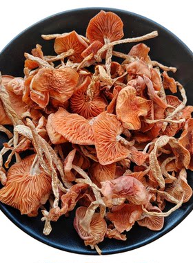 无根新货果香菌干货果味菇水果味
