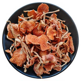 无根新货果香菌干货果味菇云南特产蘑菇食用菌适合煲汤或炒