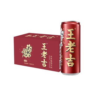王老吉无糖凉茶植物饮料310ml*24罐0蔗糖0脂肪植物饮料整箱装
