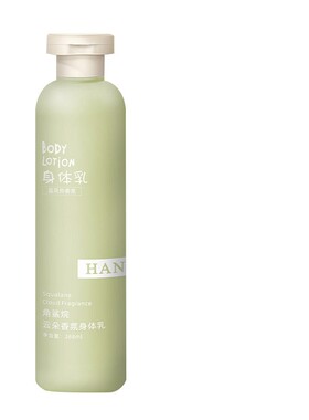 三瓶保湿补水持久留香身体乳
