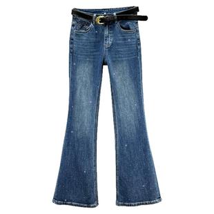 微喇叭牛仔裤女潮2025年秋季新款弹力高腰修身显瘦复古烫钻加长裤