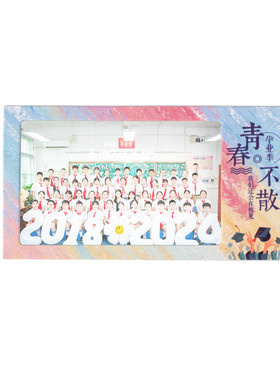 毕业照定制礼品批发免费设计