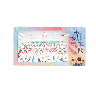 小学毕业礼物定制反转胶片透光明信片六年级班级合照纪念礼品批发