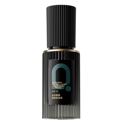 巧迪尚惠新品粉底液遮瑕控油