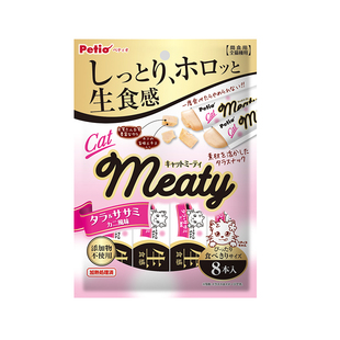 Petio派地奥猫咪零食慕斯山羊奶猫条补水化毛肉条幼成猫混合礼包