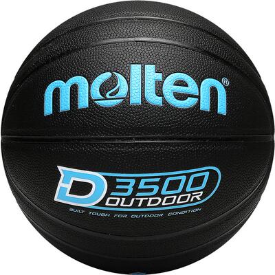 正品molten摩腾篮球7号室外耐磨