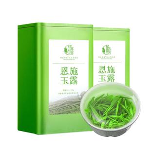 恩施玉露绿茶2025新茶叶硒茶湖北明前特级官方旗舰店毛尖茶礼盒装