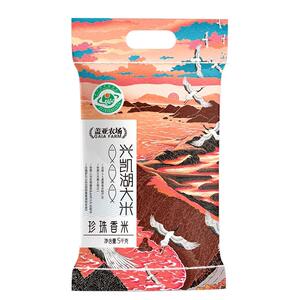 盖亚农场东北大米兴凯湖珍珠香米