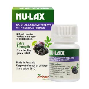 3瓶】澳洲Nulax乐康片西梅加强版膏便秘果蔬膳食纤维旗舰店促排片