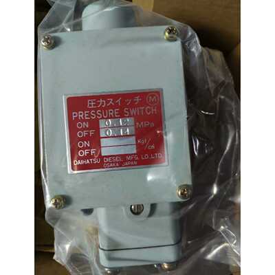 询价DAIHATSU DIESEL ON：0.12MPa，OFF