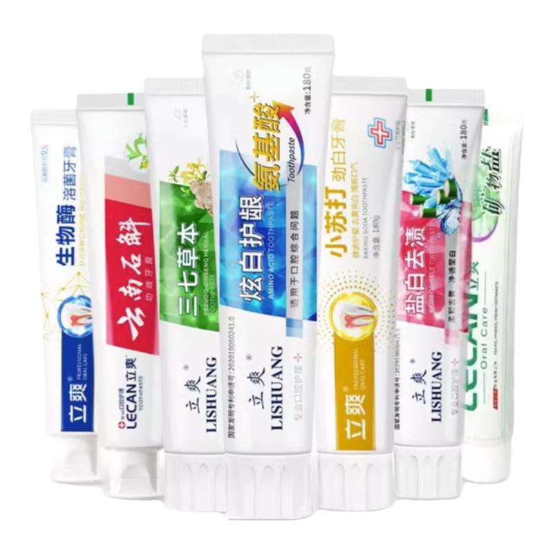 【立爽正品】家庭装多效牙膏生物酶小苏打氨基酸牙膏去渍去黄护龈