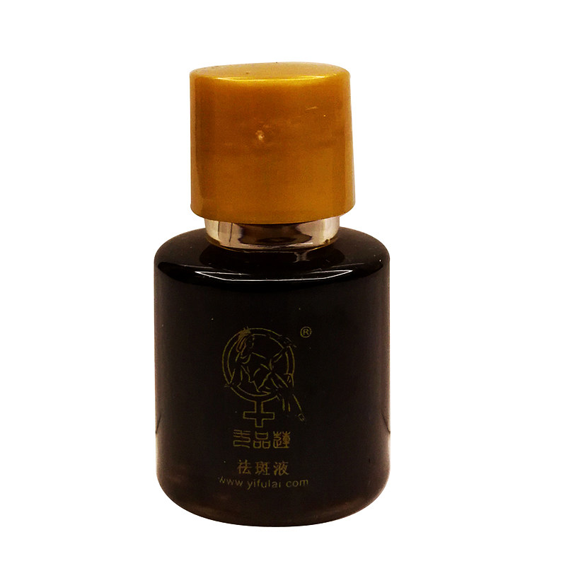 一品莲祛斑祛痘去黄小瓶15ml