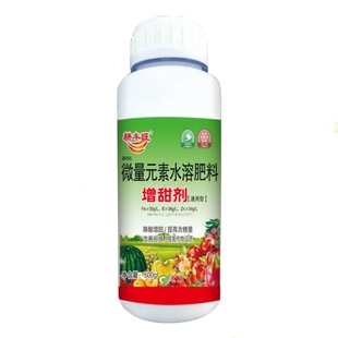 甜蜜素水果专用增甜剂果树李子柑橘葡萄西瓜增糖素樱桃草莓桃增甜