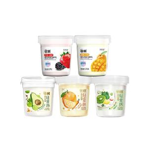 【下拉领优惠！新希望活润轻食杯大果粒酸奶多口味发酵乳大桶装