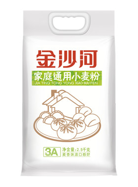 金沙河包子馒头月饼通用面粉