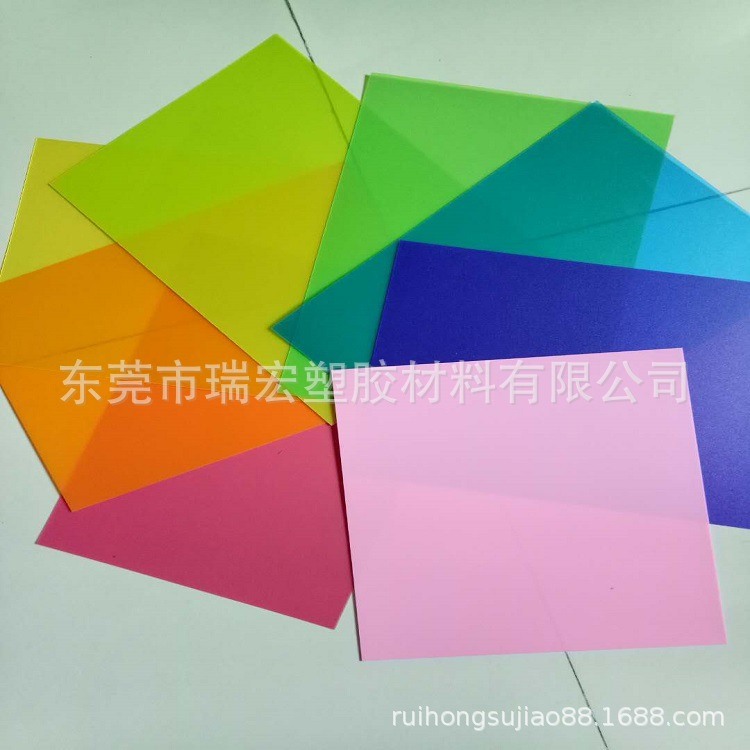 PVC片 彩色胶片 塑胶片PC PET APET 加工雕刻 模切