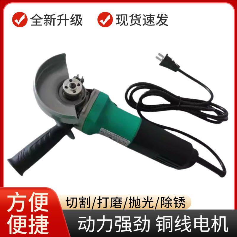 修蹄机牛用电动进口修蹄刀片合金修蹄剪刀盘牛修蹄工具牛蹄角磨机