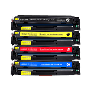博书适用hp惠普207A硒鼓M283fdw/fdn/cdw打印机墨盒W2210A M282nw M255dw/nw彩色一体机晒鼓碳粉盒墨粉盒正品