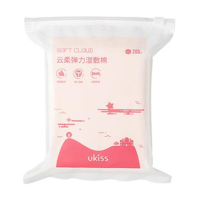 ukiss湿敷棉可拉伸卸化妆棉片