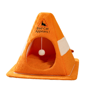 创意路障猫窝封闭式安全感宠物帐篷四季通用保暖可拆加厚狗窝猫床