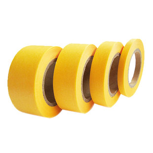 手办高达机甲模型上色制作工具手涂喷漆分遮盖纸切割器遮盖胶带