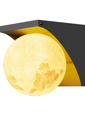 月球壁灯太阳能户外防水别墅庭院