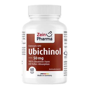 欧洲直邮德国ZEINPHARMA还原型辅酶Q10胶囊50mg保护心脏血管老年