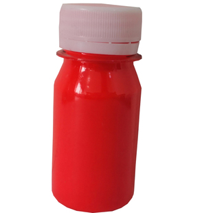 艺术涂料皮肤夜光颜料夜店涂料人体荧光夜跑派对舞台表演手影舞漆