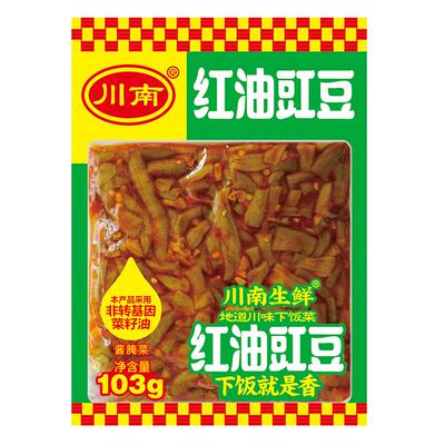 川南红油豇豆103g四川泡菜小菜