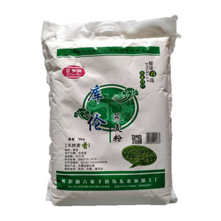 2025新麦10斤荞麦面粉荞面粉甜荞麦面内蒙库伦荞面饸饹面粗粮血肠