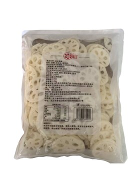 包邮新鲜清水莲藕片5斤10斤麻辣烫卤菜串串火锅凉拌菜小藕片商用