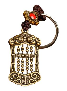 寅亥堂黄铜算盘挂件钥匙扣男女佩戴吊坠吉祥物工艺品精打细算聪明