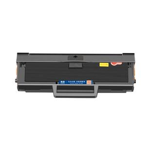 申色适用hp惠普m135a硒鼓mfp 135w 137fnw 107a 107w打印机墨盒105A 106A碳粉盒w 1105a 1106a 1107a粉盒墨粉