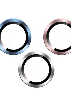 适用苹果16ProMax镜头膜iPhone15plus手机镜头保护膜14PM后摄像贴16新款ip13康宁12/11玻璃全包防爆por相机圈