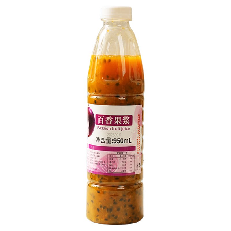 产地鲜友冷冻百香果汁