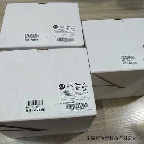 议价1606-XL480GP 罗克韦尔 AB PLC 24VDC 直流电源 全新 正品 质