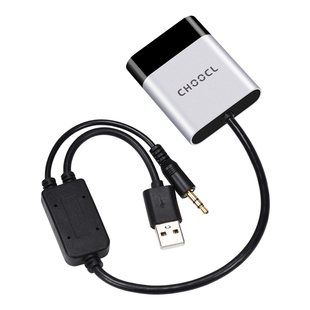 车载蓝牙接收器GTL适配于宝马摩托车K1600GT机车R1250GS1200RT