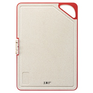 王麻子家用小麦秸秆菜板抗菌防霉砧板厨房专用小案板官方旗舰店