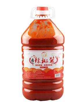 蒜香无蒜辣椒酱火锅蘸酱沙县小吃