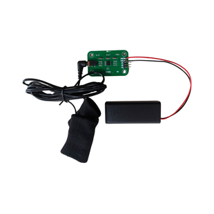 Sichiray GSR皮肤电传感器V2升级版 可检测皮肤电阻电流Arduino