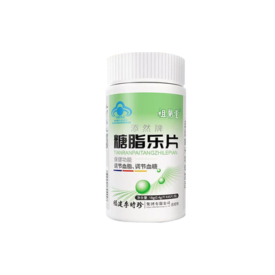 李时珍糖脂乐片官方正品假一罚十