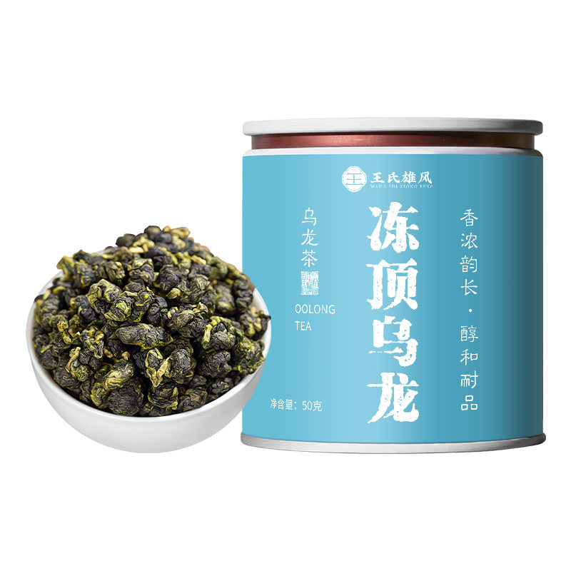 高山冻顶乌龙茶特级浓香型2026新茶正宗台湾高山茶叶口粮茶可冷泡